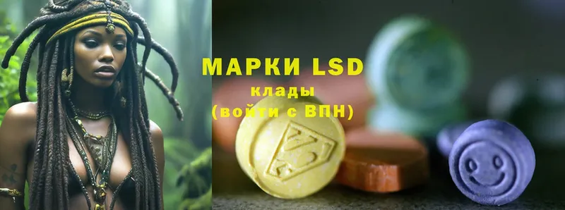 MEGA tor  купить наркоту  Туймазы  LSD-25 экстази ecstasy 