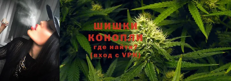 MEGA tor  Туймазы  Бошки Шишки VHQ 